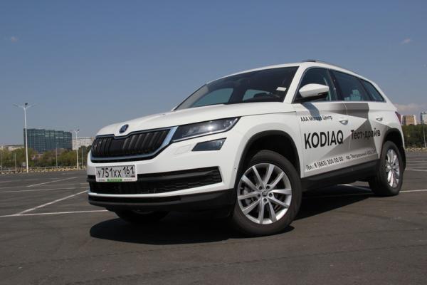 SKODA KODIAQ 2.0 TDI — твой домашний медведь